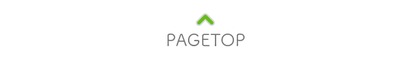 pagetop